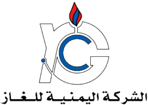 الشركة اليمنية للغاز