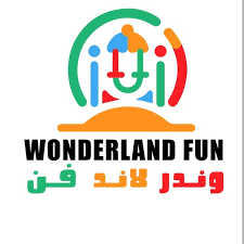 وندر لاند فن