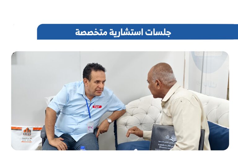 إستشارات هندسية